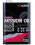 Cusco LSD gearbox oil API GL4 SAE 75W-85 1l for manual transmission - 010 002 M01